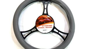 Cubre Volante Universal Gris Antideslizante Diámetro 38cm