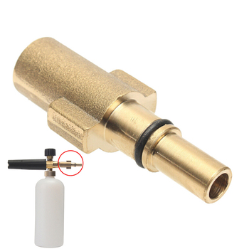Adaptador Acople Rápido P/Pistola de Espuma de Lavado Vehículos - Manguera Hidro / Bronce (Varios Modelos) - Imagen 2