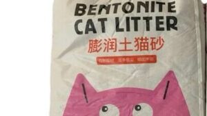 Arena / Piedras Aglomerantes P/Sanitario Gatos Little Cat Bentonite Bolsa 10L=8Kg Mod.120