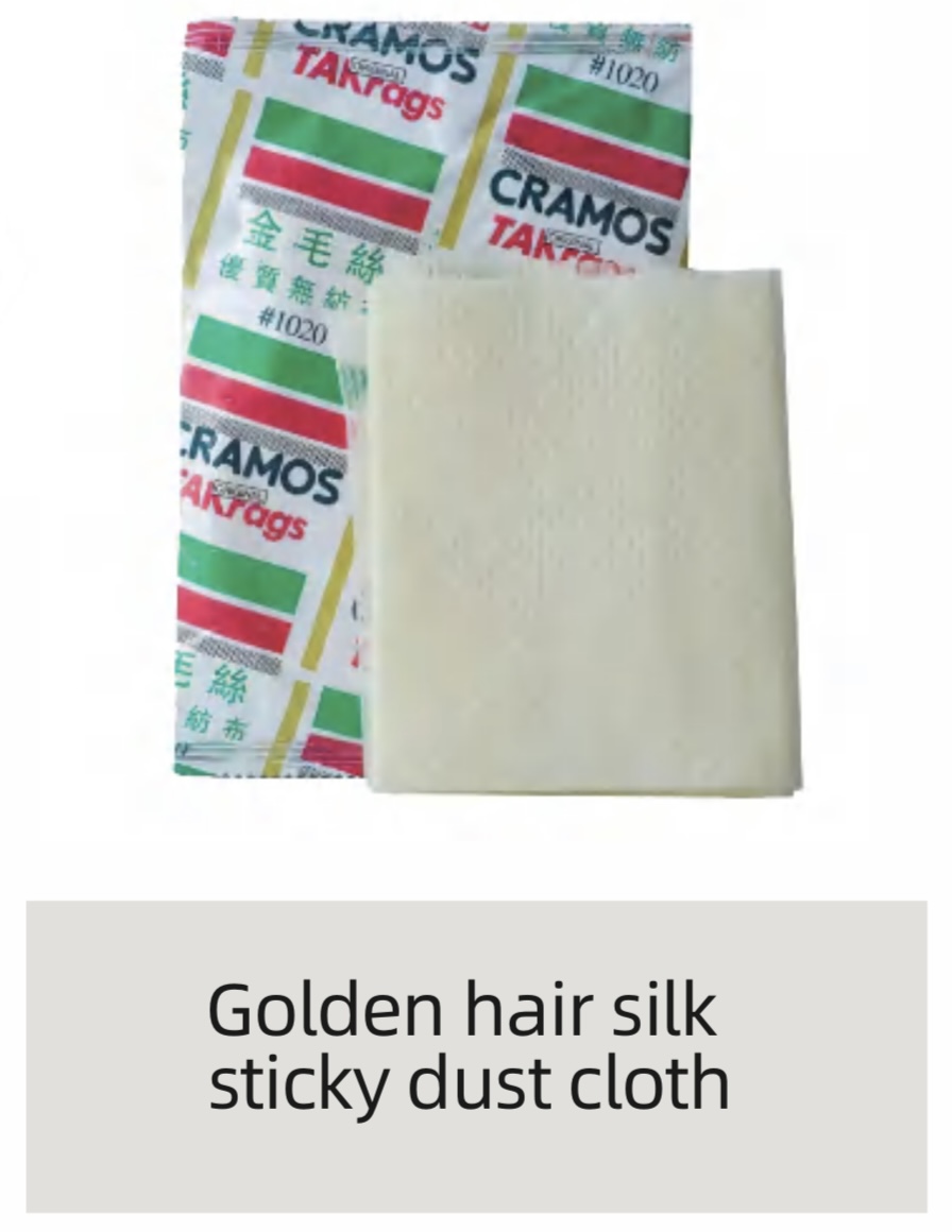 Tack Rag Gramos / Gasa Barnizada Quita Pulverizados Repintados Automotrices / Uso Cabina - Mod.1020