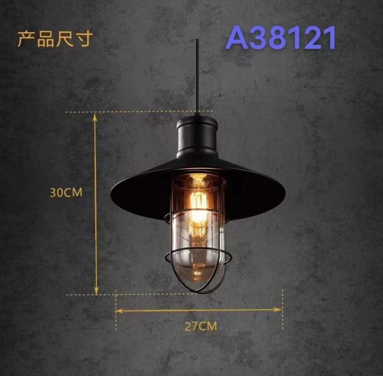 Plafon Luminaria Aplique Colgante Techo / Metal Forjado / Pantalla & Jaula Lampara - 30cmx27cm / Color Negro / Vintage / (No Incluye Lampara) - Mod.38121 - Imagen 4