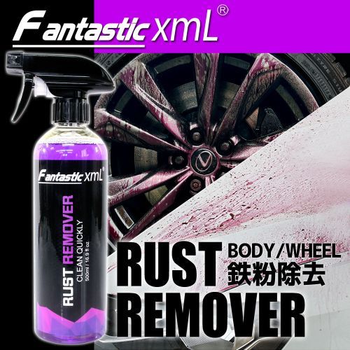 Removedor de Oxidación / Rust Remover FANTASTIC XML / Desoxidante / Uso : Llantas - Cromados - Metales - Etc./ 500ml - Mod.F549 - Imagen 2