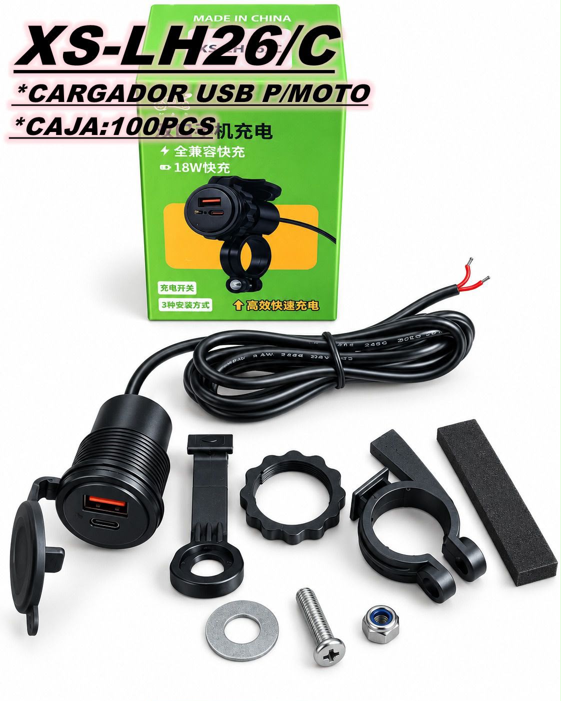 Cargador Moto / Auto / Motorhome Encastre - Doble Puerto / Usb + Tipo C / 12v - Output : DC 5V/2.1-1.0A / Mod.LH26 - Imagen 3