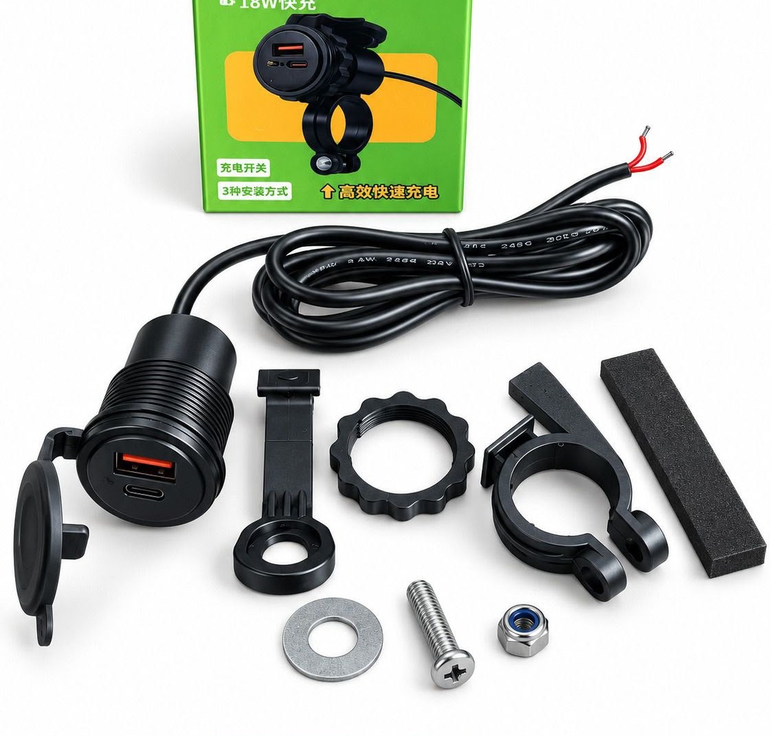 Cargador Moto / Auto / Motorhome Encastre - Doble Puerto / Usb + Tipo C / 12v - Output : DC 5V/2.1-1.0A / Mod.LH26
